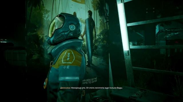 Fort Solis Прохождение ►QTE ДЛЯ ГАЛОЧКИ ►#ФИНАЛ смотреть онлайн