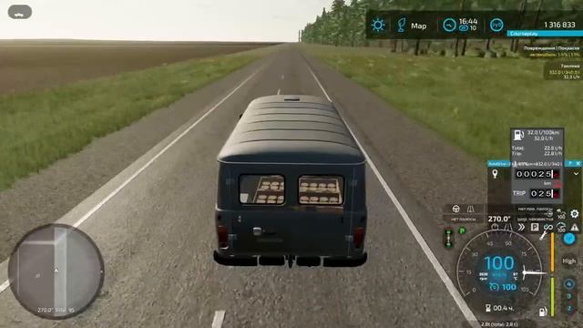 Farming Simulator 22 смотреть онлайн