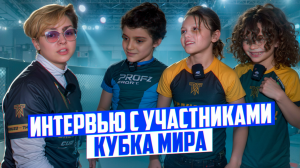 Интервью с участниками схваток на TWW BJJ