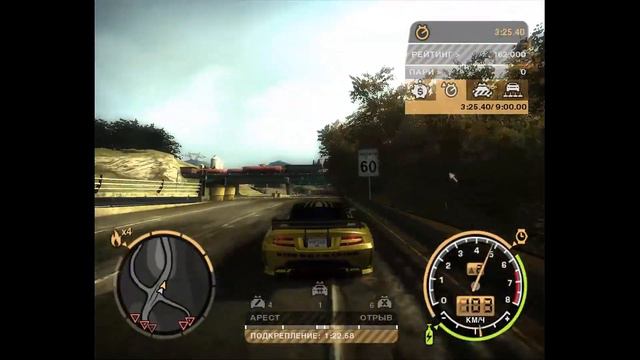 Need for speed Most Wanted - 4 часть Лучшая подборка Мои гонки с полицией Погоня Арест смотреть онлайн