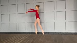 Танец на пуантах