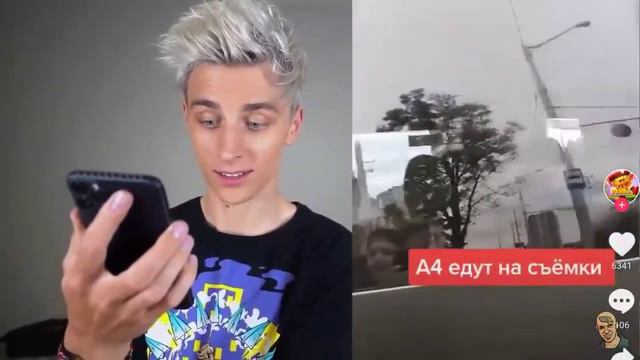 Анал 4 смотреть онлайн