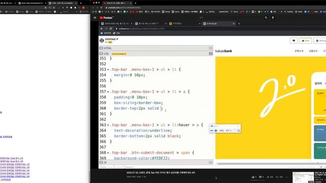 Study3 2021 04 15 смотреть онлайн