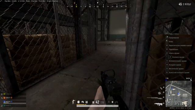 PUBG BATTLEGROUNDS 2023 05 01 22 44 26 смотреть онлайн