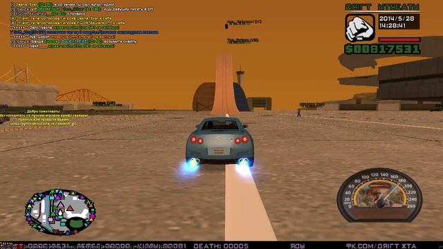 Сальто на Nissan GT-R. #GTA SA 1
