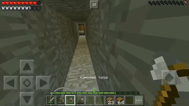 LP #14 Гора булыжника смотреть онлайн