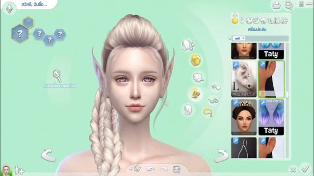 【The Sims 4】Create a Sim | Fairy "Doralia" ♡ смотреть онлайн