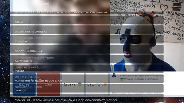 Разгрузочный микростримик смотреть онлайн