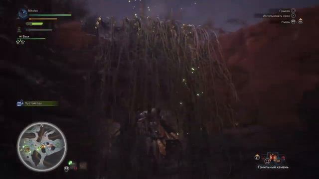 Проблема с рыбами???!!!(MONSTER HUNTER WORLD) # 1 смотреть онлайн