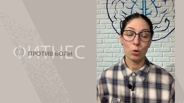 Как тренеру давать обратную связь? смотреть онлайн