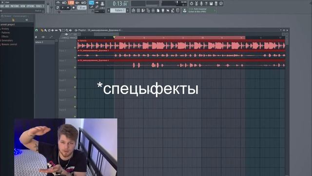ЗАПИСЫВАЕМ БЭНГЕР НА ДЕШЁВЫЙ МИКРОФОН-ПЕТЛИЧКУ | Запись и сведение трека смотреть онлайн