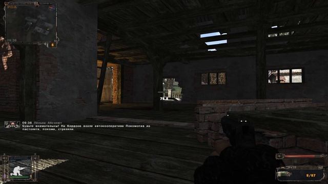 S.T.A.L.K.E.R Народная Солянка OGSR 2016 #1