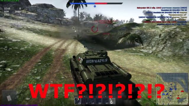 War Thunder Пропал снаряд О_о смотреть онлайн