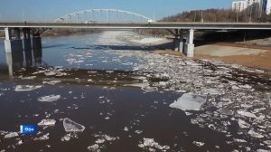 Уфимские вести_баш яз 15 апрель, 2022.mp4