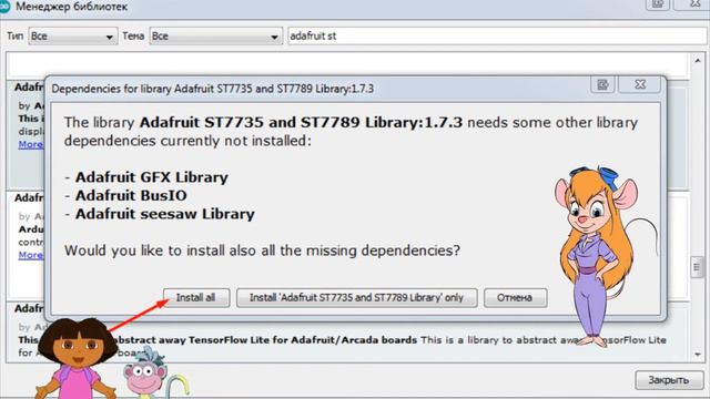 🌴Ардуино выживание с Master kit 🌴16🌴DISPLAY ST7735S 8 PIN plug&play for esp8266 смотреть онлайн