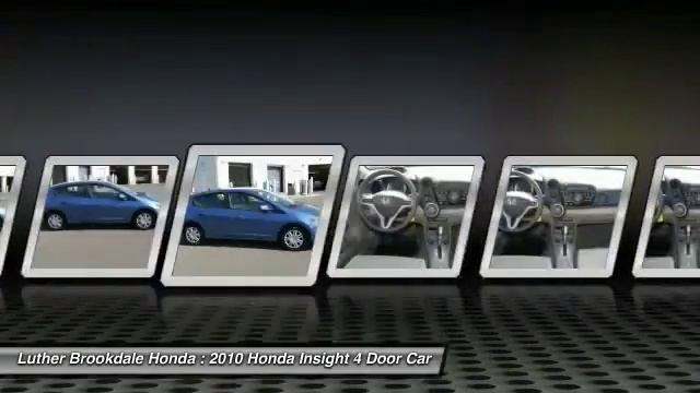 2010 Honda Insight Brooklyn Center,Maple Grove,Plymouth,Minneapolis 161575B смотреть онлайн