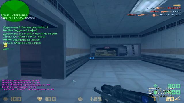 cs 1.6 -Fragmovie- ($uicideboy$ / Nikko!) смотреть онлайн