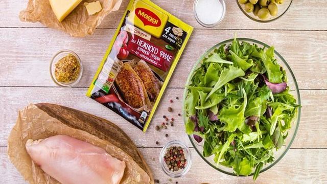 Вкусные будни