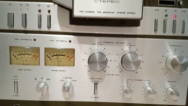 Снежеть 110 стерео смотреть онлайн