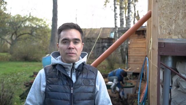 Септик для дома Биодевайс Эко (Biodevice Eco). Все этапы монтажа. смотреть онлайн