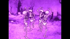 Танец скелетов