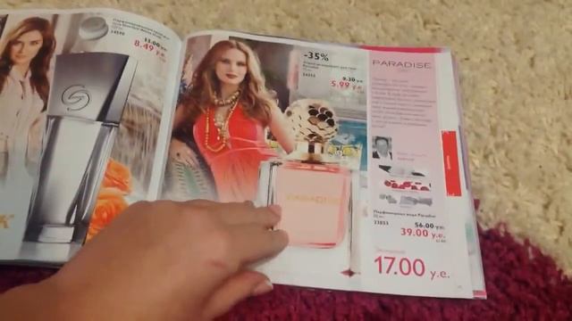 Обзор каталога Oriflame 5 2015 смотреть онлайн
