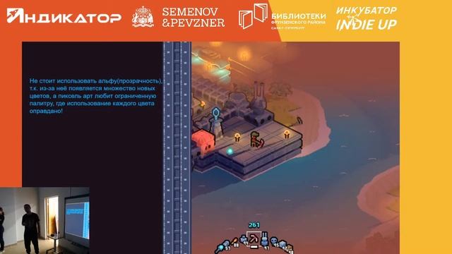 Лекция "Нормально делай - нормально будет" от Андрея Пахаленкова смотреть онлайн