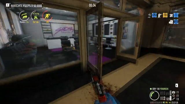 Payday 2. Новое дерево навыков. Набор навыков для штурма.Терминатор.Жажда смерти.Death wish. смотреть онлайн