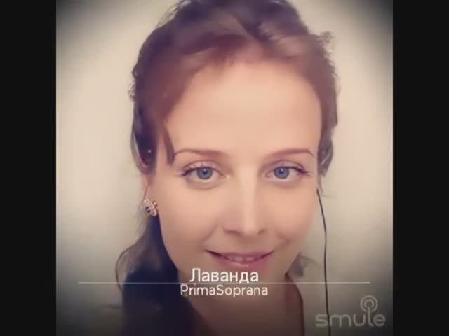 Лаванда. Композитор Владимир Матецкий. Слова Михаил Шабров. смотреть онлайн