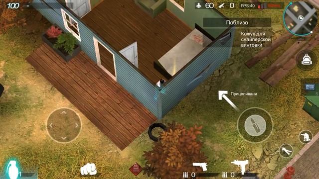 НОВАЯ ИГРА В СТИЛЕ PUBG НА АНДРОИД LAST FIRE SURVIVAL BATTLEGROUND ОБЗОР ИГРЫ LAST DAY ON EARTH смотреть онлайн
