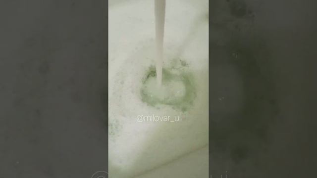 Твёрдая пена для ванны смотреть онлайн