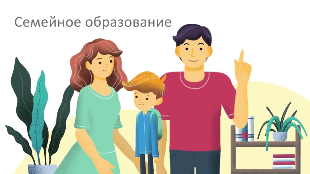 Что такое ЦПСО? смотреть онлайн