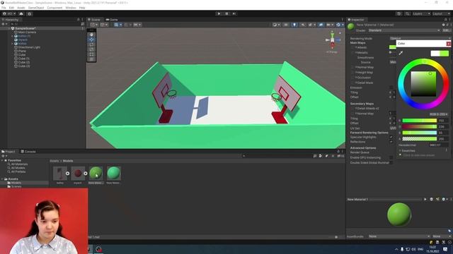 Мастер-класс «Как создать виртуальный проект игры “Баскетбол“ в среде Unity 3D» смотреть онлайн