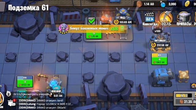 #Игра #телефон #AgeOfApes #apes #game #обезьяны #планетаобезьян #планета #Залипательно #залипашка смотреть онлайн