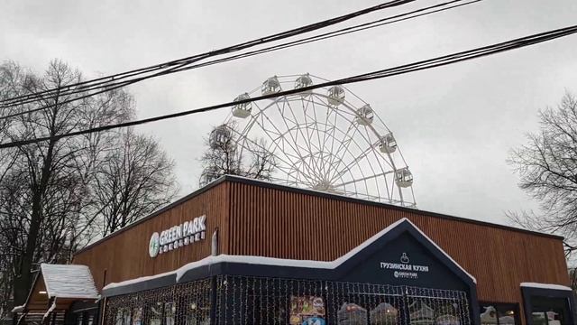 Каток Гигант, парк Сокольники! смотреть онлайн