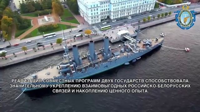 Поздравление от г. Санкт-Петербурга ко Дню единения народов Беларуси и России. смотреть онлайн