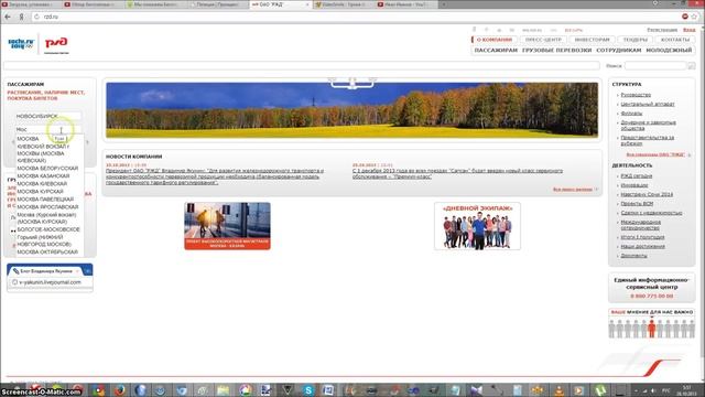 Кулинарное Чтиво