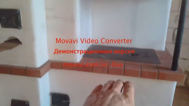 Русская печь Ильинка смотреть онлайн