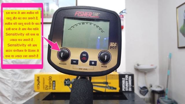 Fisher Gold Bug Pro DP Metal Detector : Introducing The Best Metal Detector On The Market смотреть онлайн