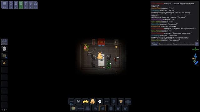 Space Station 14 [ss14] Гайд на мима