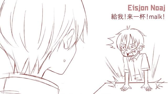 【Yandere Simulator Animatic】" MALK " #yanderesimulator смотреть онлайн