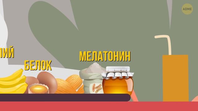Поставьте стакан с водой под кровать и увидите, что будет смотреть онлайн