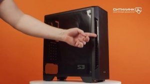 Обзор корпуса ATX ZALMAN S3 | Ситилинк