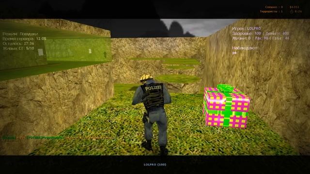 cs 1.6 (deathrun) #1 смотреть онлайн