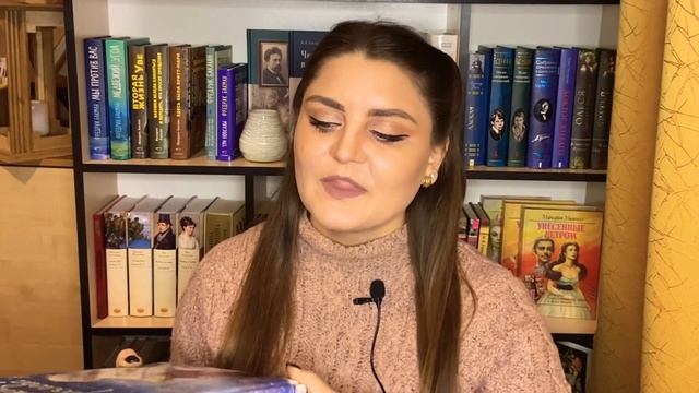 Книжные фавориты 2020 // Прочитанное за январь 2021 смотреть онлайн