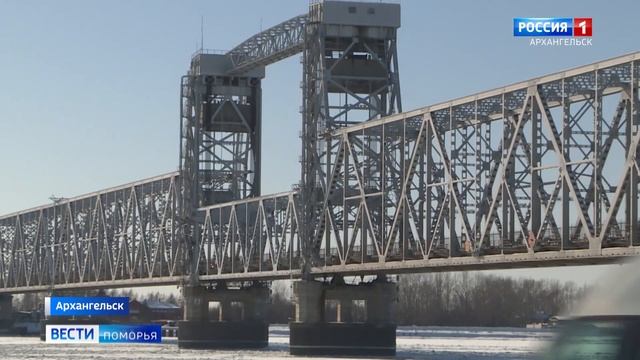 В предстоящий понедельник для движения автотранспорта вновь закроют железнодорожный мост смотреть онлайн