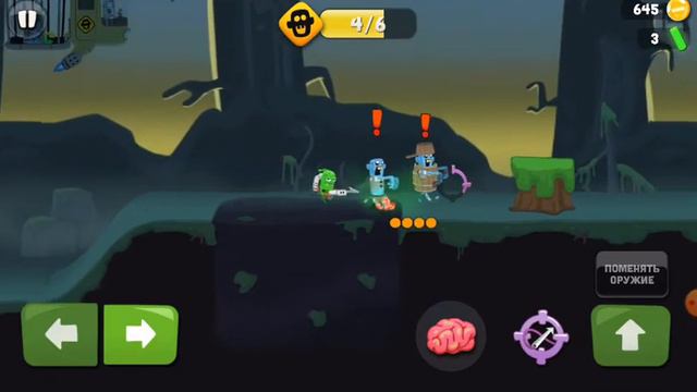 (3 Часть) Геймплей по Zombie Catchers смотреть онлайн