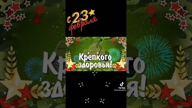 24 февраля 2022 г. смотреть онлайн