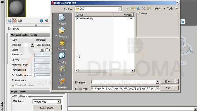 TEST4U.EU Video Lesson 19525 смотреть онлайн