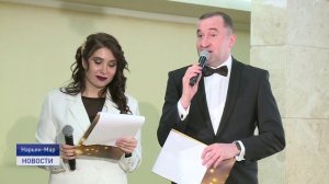 ЗОЛОТОЕ ПЕРО